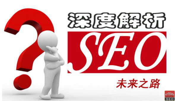 网络营销策略技巧,你懂吗?